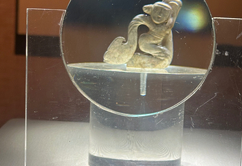 南越王博物院(王墓展区)第 259 张图片