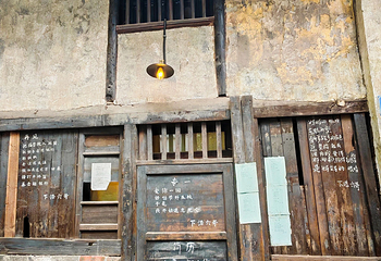 下浩里第 101 张图片