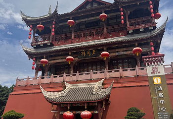洛带古镇第 29 张图片