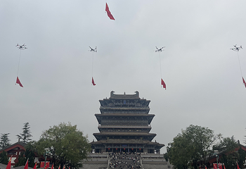 鹳雀楼第 80 张图片