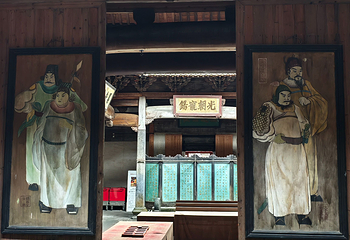 西递第 208 张图片