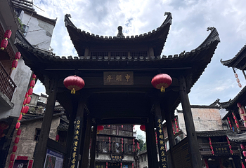 李坑景区第 62 张图片