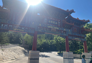 恒山第 115 张图片