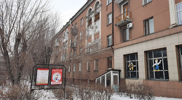 Buratino Puppet Theatre