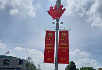胡志明主席陵第 35 张图片