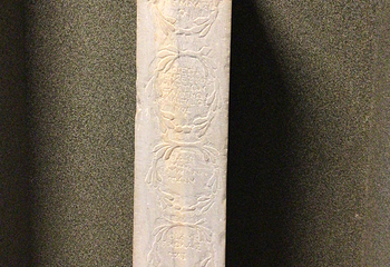 Bergama Museum第 33 张图片