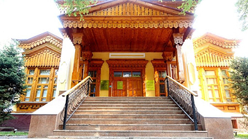 Istoricheskoye Zdaniye Polya Gurde 1892 Goda Postroyki