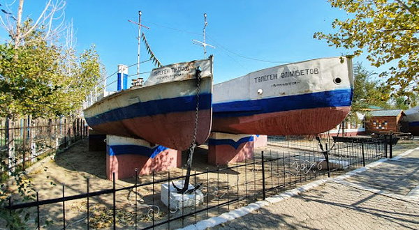 Aralsk History Museum