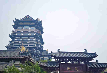 铜官窑国风乐园第 148 张图片