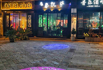 月河历史街区第 27 张图片
