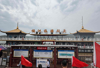 橘子洲景区第 35 张图片