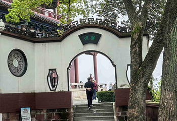 晴川阁第 196 张图片