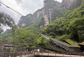 张家界大峡谷第 99 张图片