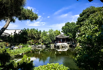艺圃第 26 张图片