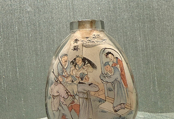 中国国家博物馆第 318 张图片