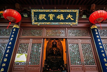 灵隐寺第 214 张图片