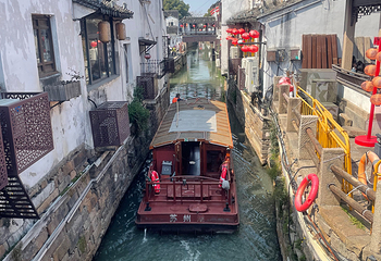 山塘街第 100 张图片