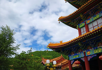 六鼎山文化旅游区第 43 张图片