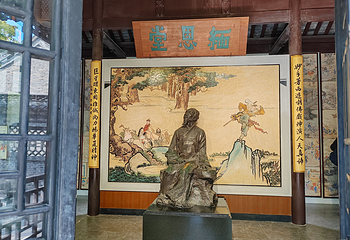 吴承恩故居第 43 张图片