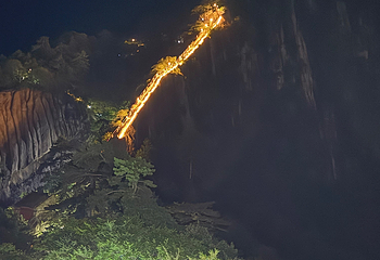 华山第 327 张图片