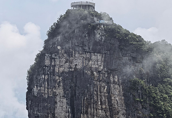 天门山国家森林公园第 511 张图片