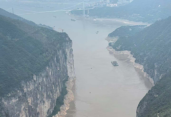 三峡之巅景区第 46 张图片
