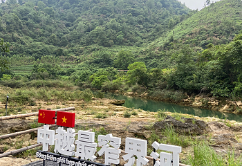 德天跨国瀑布景区第 128 张图片
