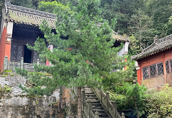 武当山风景区第 235 张图片