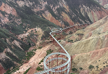 兰州水墨丹霞旅游景区第 159 张图片