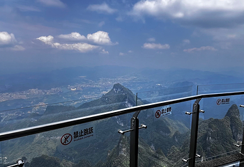 天门山国家森林公园第 507 张图片