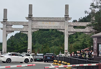 崂山风景区第 309 张图片