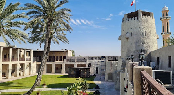 Umm Al Quwain Museum