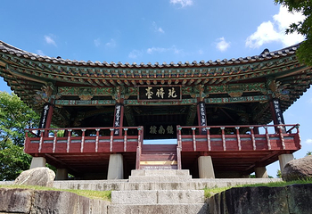 晋州城第 1 张图片