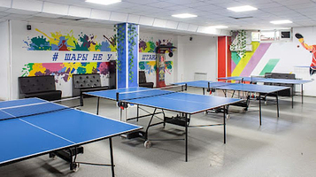 Ping Pong Almaty