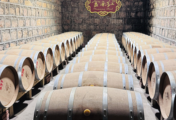 云南红酒庄第 41 张图片