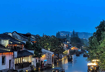 乌镇第 171 张图片