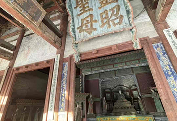 晋祠博物馆-圣母殿第 8 张图片