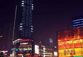 观音桥步行街第 108 张图片
