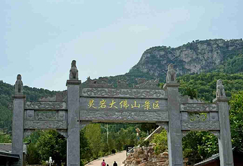 灵岩大佛山景区第 9 张图片