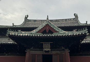 隆兴寺第 63 张图片