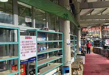 蟠龙山滑雪场第 25 张图片
