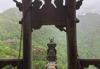 武当山风景区第 306 张图片