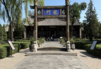 平遥古城第 216 张图片