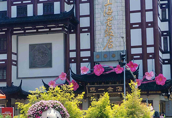 城隍庙旅游区第 40 张图片