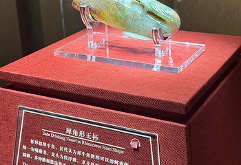 南越王博物院(王墓展区)第 112 张图片