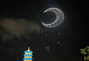 婺女洲度假区第 129 张图片