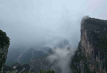 天门山国家森林公园第 280 张图片