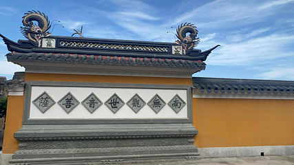 洛迦山第 6 张图片
