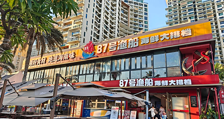 87号渔船·海鲜大排档(椰梦长廊店)第 9 张图片