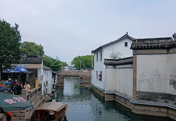 平江路历史街区第 218 张图片
